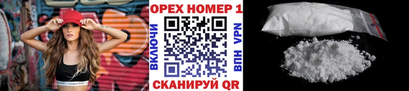 Продажа наркотиков Игра Метамфетамин  Кокаин  ГАШИШ  kraken ссылки  A PVP  Конопля 