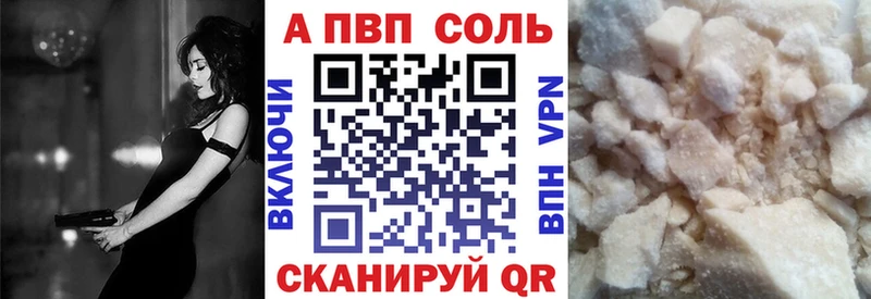 магазин продажи   Игра  Альфа ПВП СК КРИС 