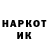 МЕТАДОН VHQ Vadim Urazgildeev