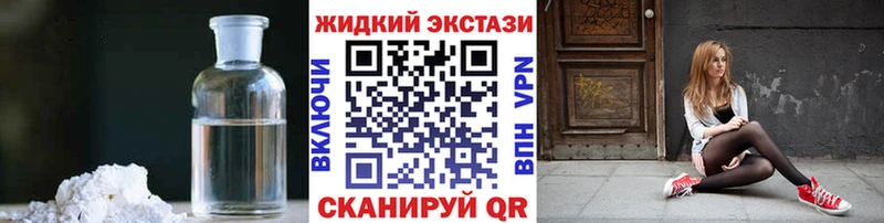 Бутират 99%  Игра 