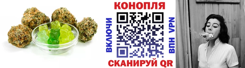 Cannafood марихуана  Игра 