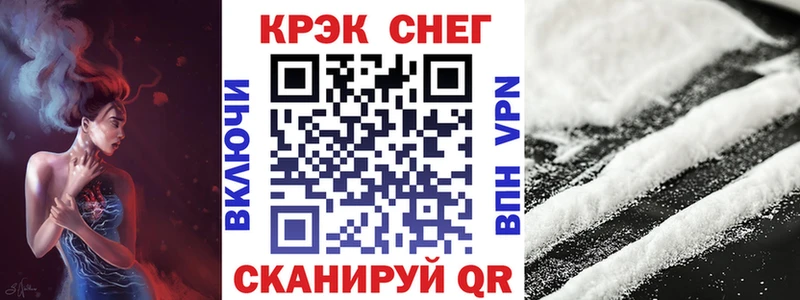 Cocaine Перу  продажа наркотиков  Игра 