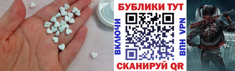 omg вход  Игра  ЭКСТАЗИ Philipp Plein  наркотики 