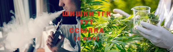 синтетический гашиш Нея