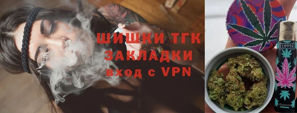 прущая мука Нефтегорск