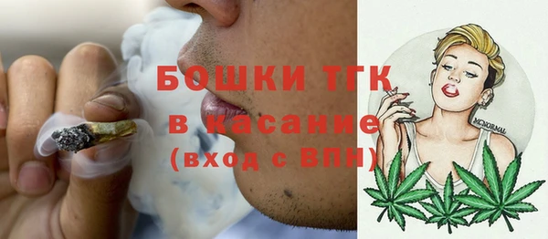 прущие грибы Лиски