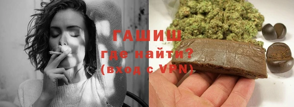 прущая мука Нефтегорск
