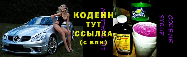 прущая мука Нефтегорск
