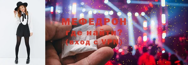 синтетический гашиш Нея
