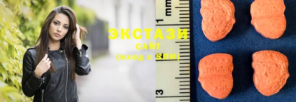 синтетический гашиш Нея