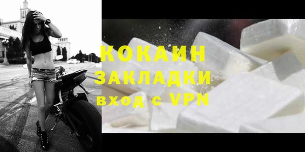 прущая мука Нефтегорск