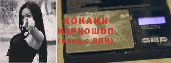 прущая мука Нефтегорск