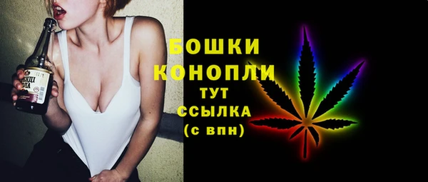 ECSTASY Навашино