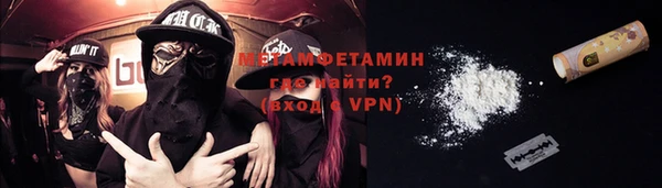 прущие грибы Лиски