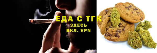 синтетический гашиш Нея