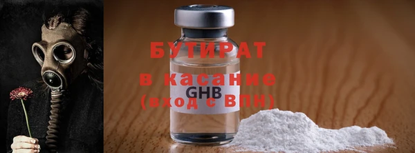 синтетический гашиш Нея