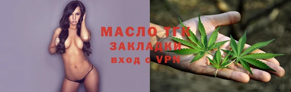 марки nbome Наволоки