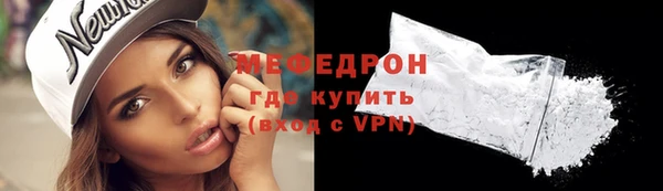 таблы Переславль-Залесский