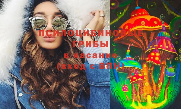 синтетический гашиш Нея