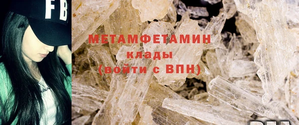 синтетический гашиш Нея