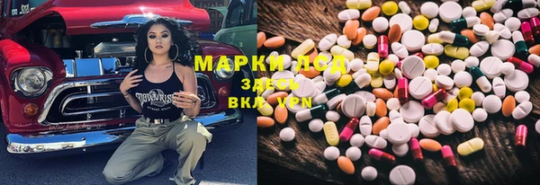 метадон Липки