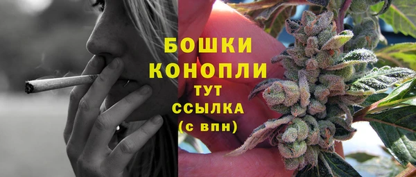 прущая мука Нефтегорск