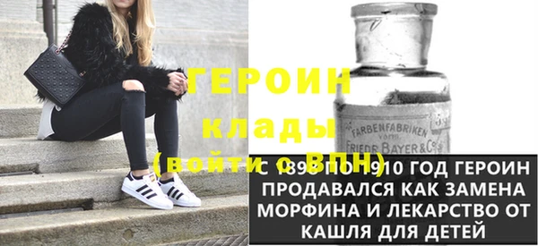 метадон Липки