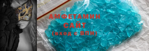 синтетический гашиш Нея