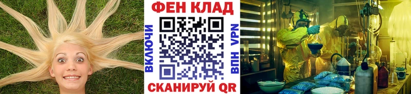 blacksprut маркетплейс  Игра  Метамфетамин кристалл 