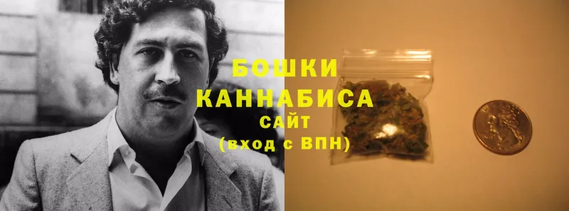 Шишки марихуана семена  Игра 
