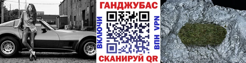 omg ССЫЛКА  Игра  Конопля марихуана 
